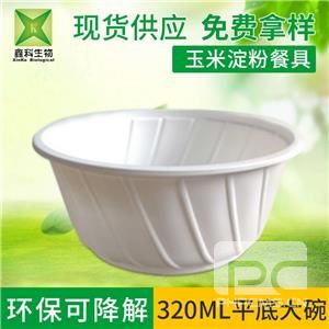 環保餐(cān)具-小桶