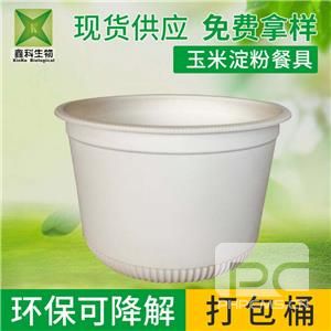 圓形大桶環保餐具(jù)