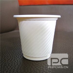 環保綠色可降解品嚐（cháng）杯