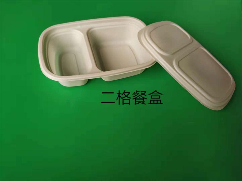 打包餐（cān）盒係列