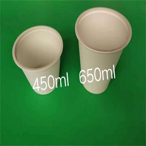 環保可降解450ml茶(chá)杯