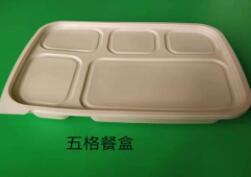 一次性餐具（jù）