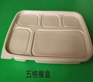 一次性餐（cān）具