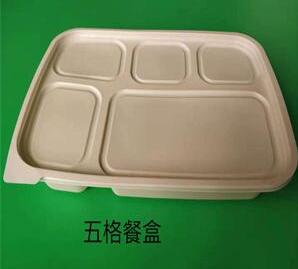 一次性環保餐（cān）具