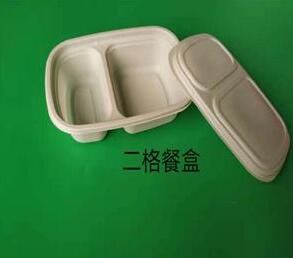 一次性玉米澱粉餐具