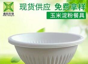 一次性餐具（jù）