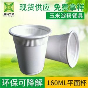 一次（cì）性環保餐（cān）具